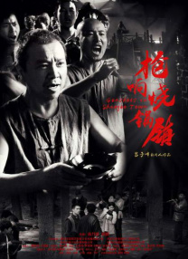 91蜜桃线观看完整版